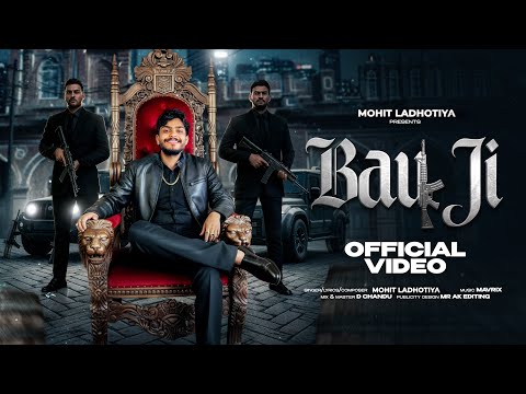 Bau Ji (Official Video) Mohit Ladhotiya | Fiza Choudhary | New Haryanvi Song 2025 | Nav Haryanvi