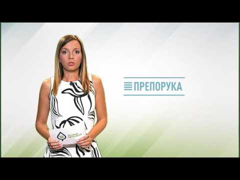 Zelena prognoza, 20.7.2017. - O šljivinom smotavcu