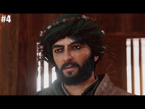 ASSASSIN'S CREED MIRAGE PS5 Walkthrough Gameplay Part 4 - ALI (Full Game)