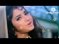 Aashiqui Mein Har Aashiq Ho Zata Hai Majboor Lyrical L Dil Ka Kya Kasoor L Sadhana Sargam L 90 S