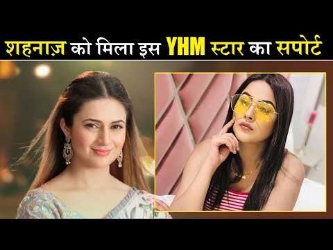 download lagu mp3 mp4 Yhm In star, download lagu Yhm In star gratis, unduh video klip Yhm In star