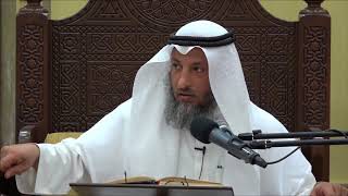 404-الأصل في الأبوال النجاسة إلا ما استثناه الشارع-الشيخ عثمان الخميس-فوائد من شرح دليل الطالب