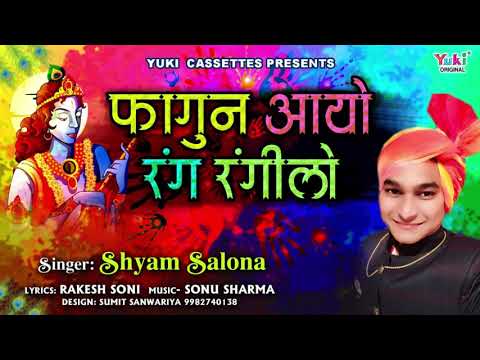 YouTube Fallback Thumbnail