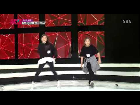 KPOP STAR LEE CHAEYEON IZONE & LEE CHAERYOUNG ITZY