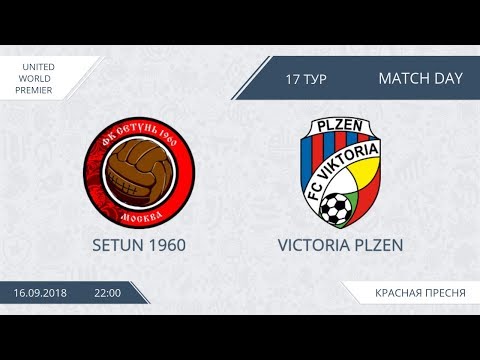 AFL18. United World. Premier. Day 17. Setun 1960 - Victoria Plzen