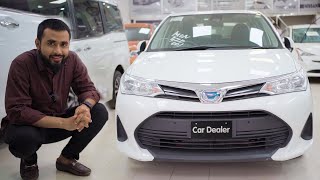 TOYOTA AXIO X New Shape 2017 | Best Car Review 2022 | Car Dealer | Mehedy Hassan | গরিবের মার্সিডিজ