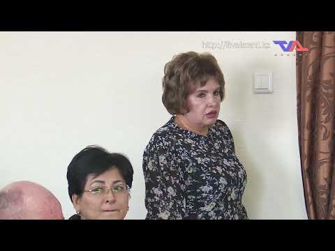 Ресми хабар - 11.11.2024