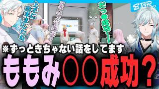 【#ストグラSeason2】おねしょのももみと救急色々話ｗｗ【ストグラ救急隊/空衣御侍/切り抜き】
