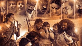Dandupalyam 4  Hindi  Trailer  Suman Ranganath  Mu