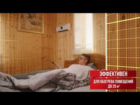 Миниатюра изображения товара Тепловентилятор Ресанта ТВК-5 (67/2/9)