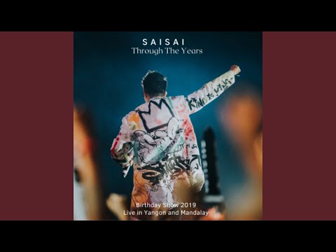 A Htee Kyan [Live / 2019]