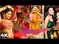 Sneha Chalu Chalu Song 4K Romantic Expressions Slow Motion Vertical Edit Sneha