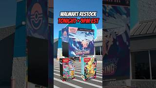 WALMART RESTOCK TONIGHT 👀🔥#pokemon #pokemoncards