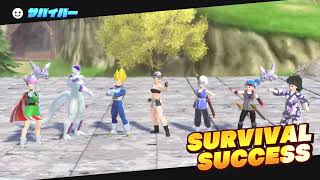 ドラゴンボール　ザ ブレイカーズ　偽乳特戦隊出動！