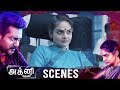 Agni Dev Attacked By Group Of Madhu Bala Gang Agni Devi அக்னி தேவி Scenes MSK Movi