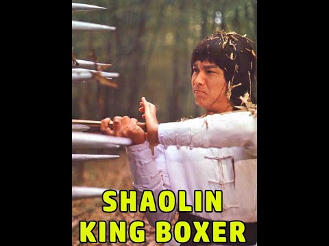 Old Kung Fu: Shaolin King Boxer