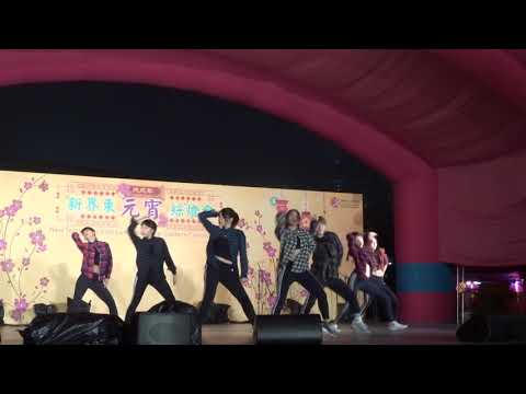 [180303] Hiphop Dance (Team 2) @新界東元宵綵燈會 - 青年之夜