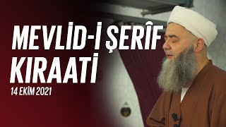 Mevlid-i Şerîf Kıraati (HAYDER) 14 Ekim 2021