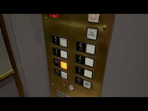 OTIS (mod. by Montgomery?) Traction Elevators @ 14 E Washington St, Orlando, Florida