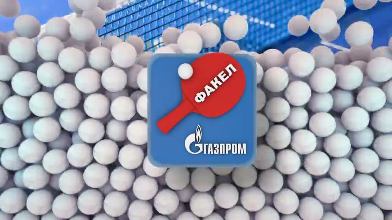 Учебно тренировочный сбор игроков КНТ "Факел-Газпром" в составе сборной команды России