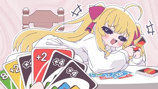 かわいい! からのば倒タイムも非常にたすかる - み む かゥ わ ナ イ ス ト ラ イ / covered by 鷹宮リオン【みむかゥわナイストライ / Mimukauwa Nice Try】【にじさんじ】
