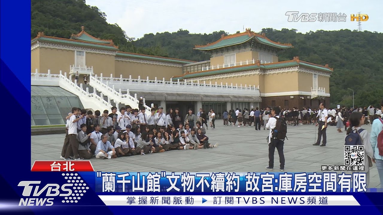 3國寶遭摔破 吳密察遭爆任內「用人唯親」