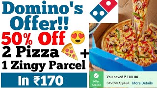 Domino's 2 pizza in ₹170 | Domino's coupon code 2022 | Domino's loot offer | Domino's today offer