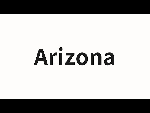 How to pronounce Arizona | Arizona (Arizona in Chinese)