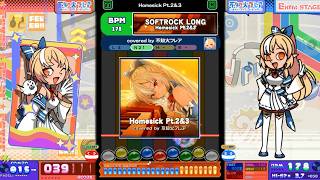 【ポップン】ソフトロックLONG (covered by 不知火フレア)（Normal）