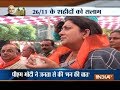 BJP leaders listen to 'Mann Ki Baat' with public over cup of tea in Gujarat