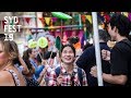 Circus Comes To Town Sydney Festival 2019