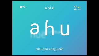 Anagraphs - Game Highlight