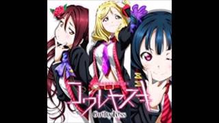 Guilty‗Kiss Shadow gate to love UTATTEMITA!