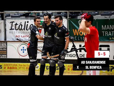 Highlights AD Sanjoanense vs SL Benfica