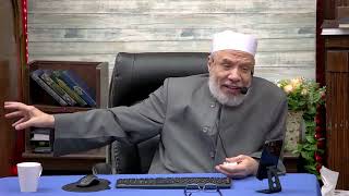 حكم النقود التى تكون جاهزة آخر العام من بطائق الكريتد/الخميس(22-2-2024م) image