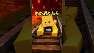 トロッコ問題13