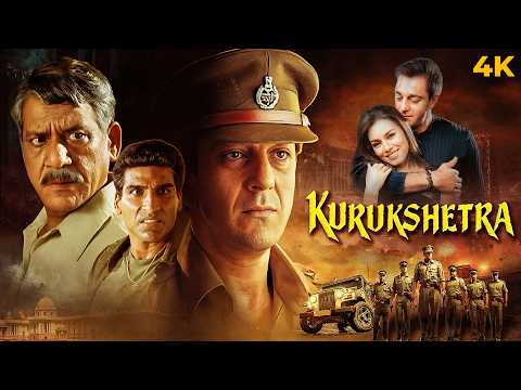 Kurukshetra