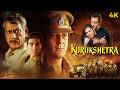 Kurukshetra 2000 Full Hindi Movie 4K Sanjay Dutt Mahima Om Puri Mukesh Rishi Bollywood
