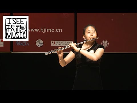 Marin Marais - Les Folies d'Espagne in E minor for Flute Solo | Yaeram Park