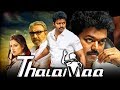 THALAIVAA Malayalam Full Movie SuperHit Action Movie Vijay Amala Paul Sathyaraj