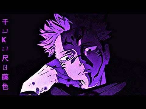 YCK x SOAP. - Icarus // slowed + reverb