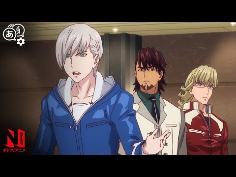 image-Is Fire Emblem in Tiger and Bunny non binary?