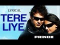 Tere Liye Lyrical Prince Movie Vivek Oberoi Atif Aslam Shreya Ghoshal Hindi Dance Songs
