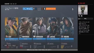 レインボーシックスシージやるべ
