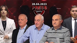 Հայաստան-Ադրբեջան խաղաղության ուրվականը