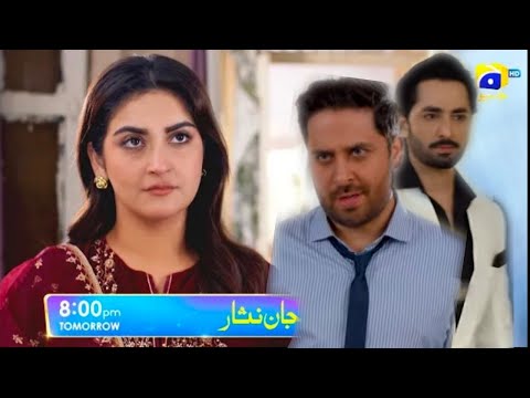 Jaan Nisar Episode 47 | promo | Jan Nisar episode 47 teaser | reviews @Pakistanidrama66