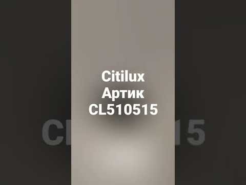 Превью видео