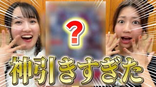 【デュエマ】新弾BOX開封でまさかの神引き！？『ドラ娘100％パック』が激アツすぎる！！！