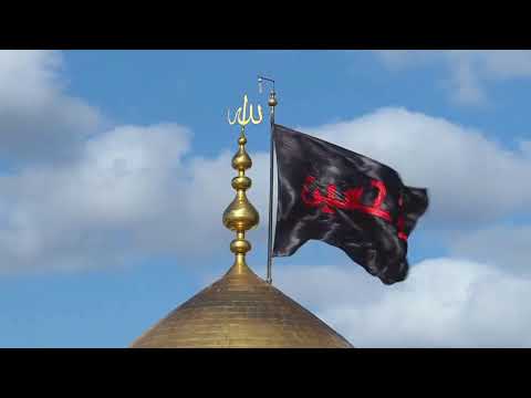 Jumeraat Program - Sayed Aliraza Rizvi