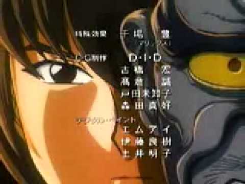 ED1 «LOVE SONG» — Томоко Танэ